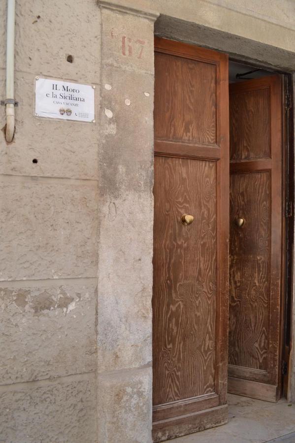 Il Moro E La Siciliana Appartement Trapani Buitenkant foto
